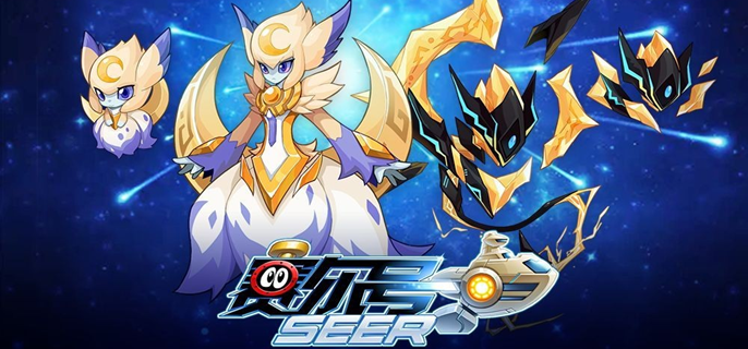 赛尔号怀旧服御三家怎么得1