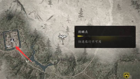 刺客信条影传奇装备怎么获得2
