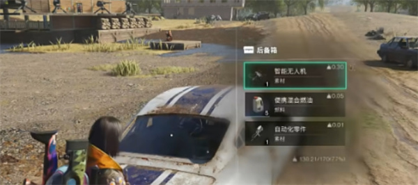 七日世界快速刷油怎么刷2