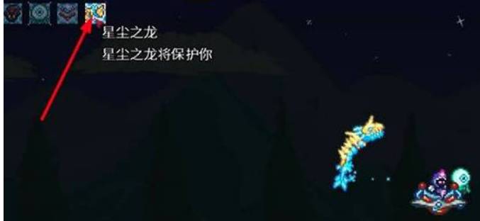 泰拉瑞亚召唤物怎么取消2