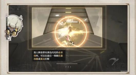 黑色信标操作技巧是什么3