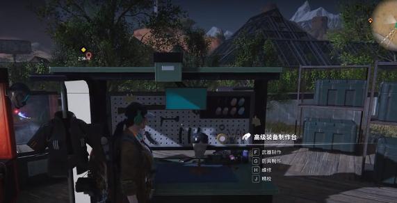 七日世界怎么提高污染抗性4
