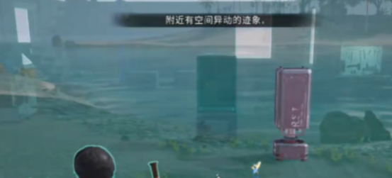 七日世界领地怎么扩容4