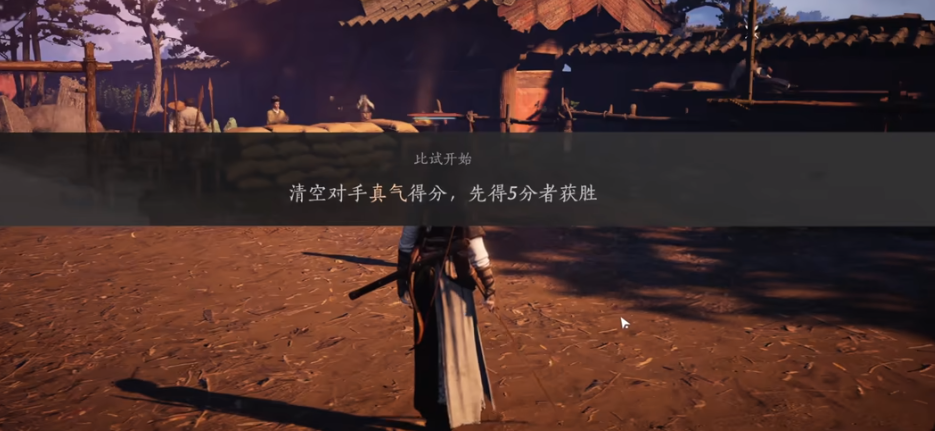 燕云十六声公孙登怎么打2