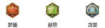 王者荣耀周瑜怎么玩才厉害5