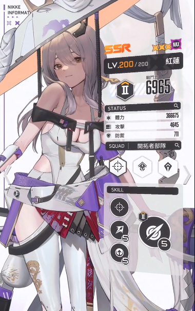 胜利女神新的希望新手角色推荐3