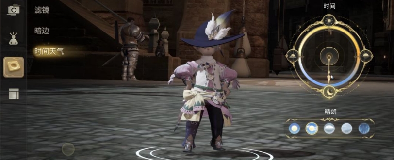 ff14如何拍照4