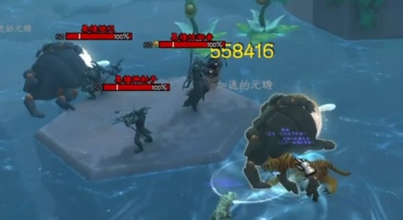 魔兽世界金甲元蟾坐骑怎么获得1