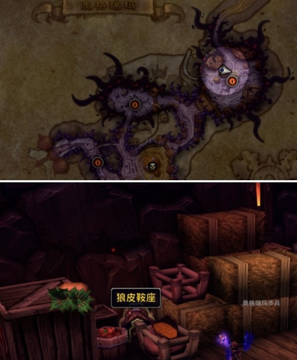 魔兽世界虚痕狼母坐骑怎么获得1