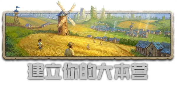 劫后公司Steam震撼上线4