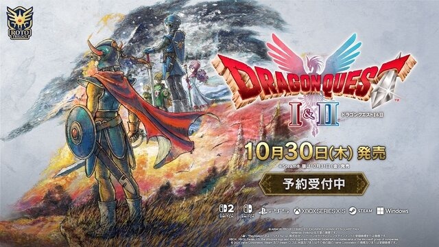 HD-2D重制版定档10月30日冒险再启程1