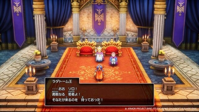 HD-2D重制版定档10月30日冒险再启程3
