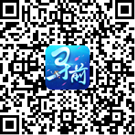  寻找前世之旅手游下载二维码