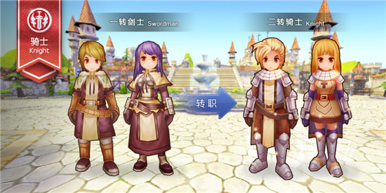 《仙境传说RO手游电脑版》骑士转职攻略 信仰是我的盾牌