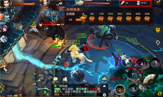 《大话西游热血版电脑版》三重天劫玩法详解 轻松渡天劫