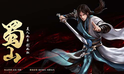 《大唐无双手游电脑版》门派详解  酣战盛世隋唐