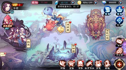 《轩辕剑3手游电脑版》伙伴入手方法攻略大全