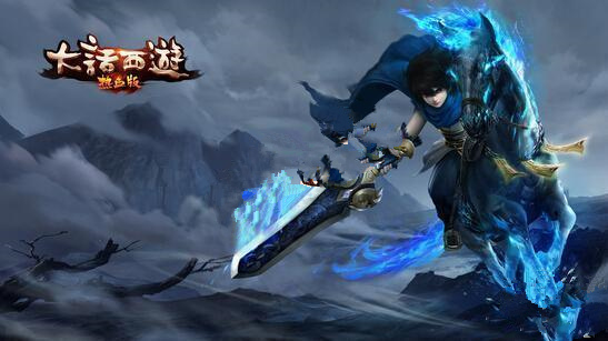 大话西游热血版电脑版坐骑选择攻略 神驹闯三界