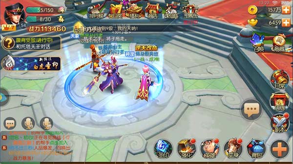 西游记之大圣归来电脑版大圣之路快速提升等级攻略