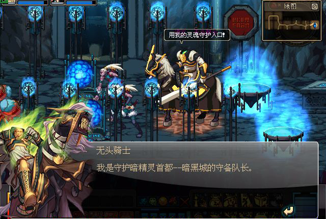 DNF手游电脑版暗黑城入口攻略 轻松挑战无头骑士
