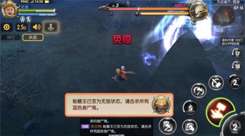 龙之谷手游电脑版天启巢穴地狱难度攻略 挑战极限