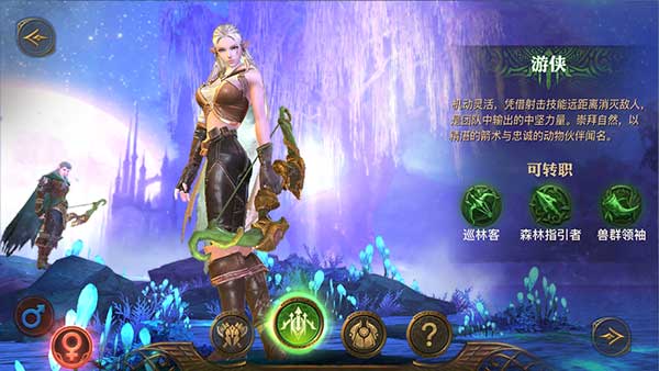 光明大陆电脑版职业选择攻略 开启史诗大冒险
