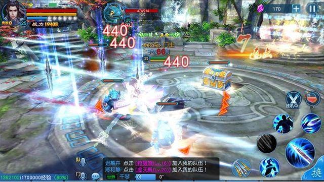 《凡人修仙传》手游评测：三大新颖点带你修真