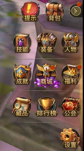光明大陆电脑版坐骑试骑系统详解 提前体验酷炫坐骑