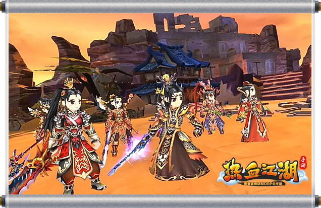 《热血江湖手游》今日全平台公测 热血宣传片曝光