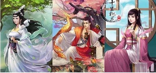 大IP仙侠手游《三生三世十里桃花电脑版》持续火爆