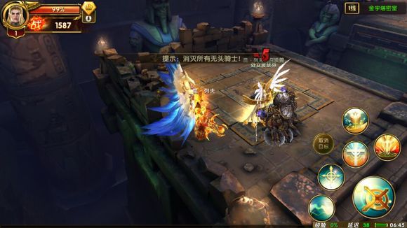 神鬼传奇手游电脑版翅膀系统详解 颜控玩家必看