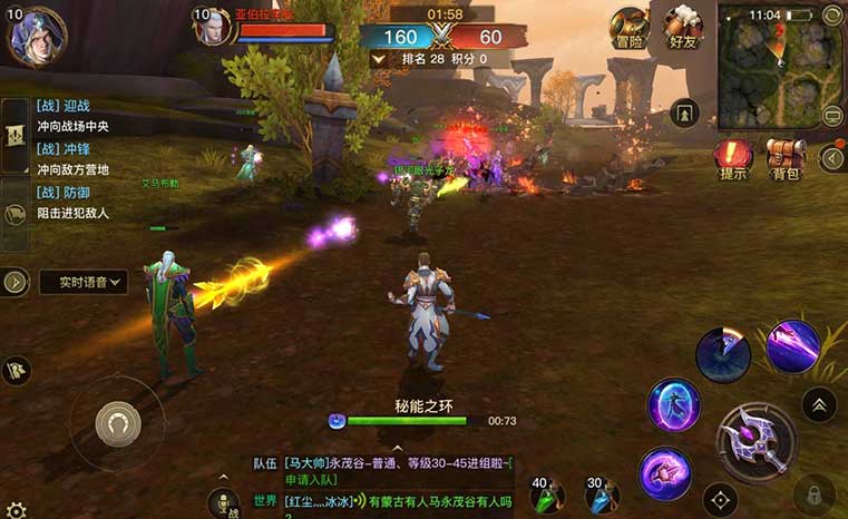 光明大陆电脑版幽梦岛普通难度通关攻略