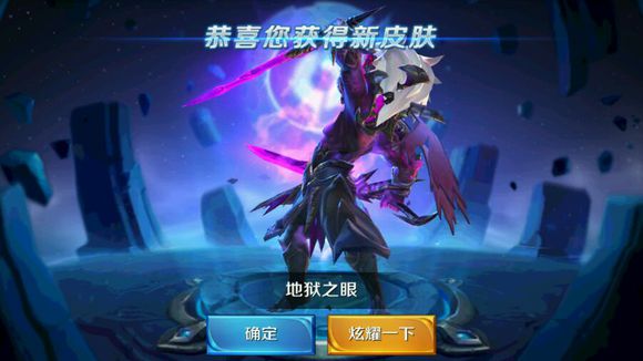王者荣耀电脑版宫本武藏攻略 老司机出装思路