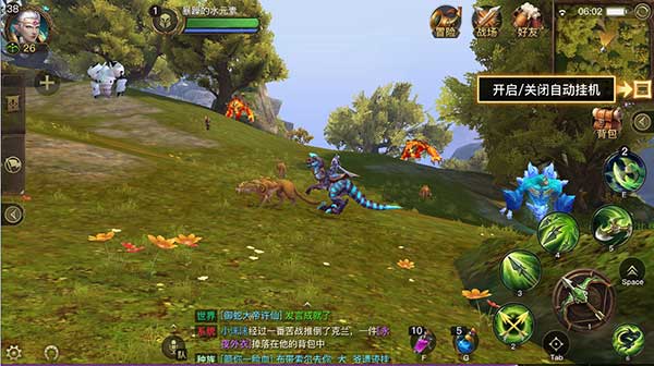 《光明大陆电脑版》0氪玩家战力提升攻略