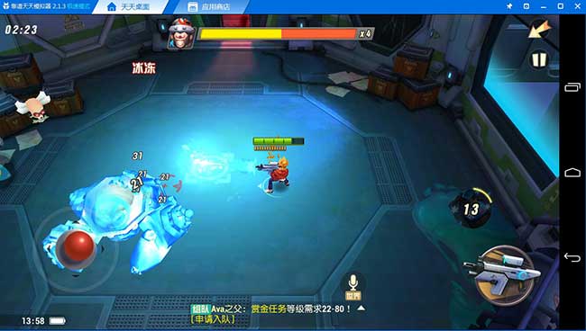 《秘宝猎人电脑版》手游评测体验：不同武器不同效果