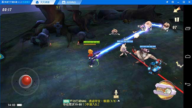 《秘宝猎人电脑版》手游评测体验：不同武器不同效果