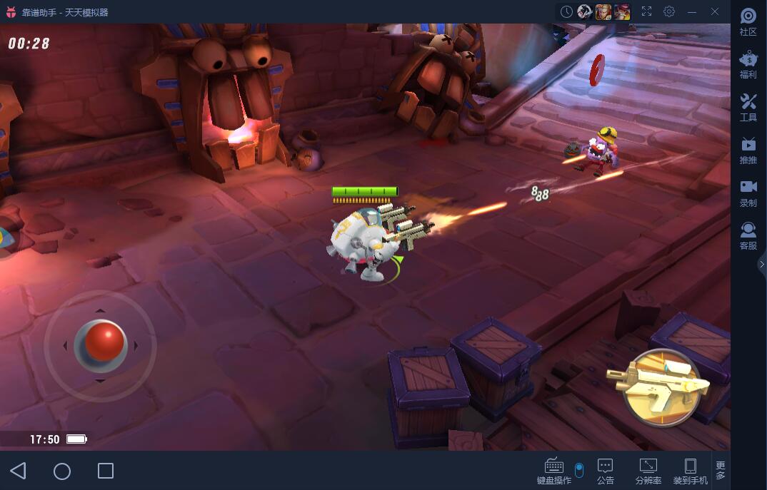 《秘宝猎人电脑版》评测体验：超爽动作射击体验