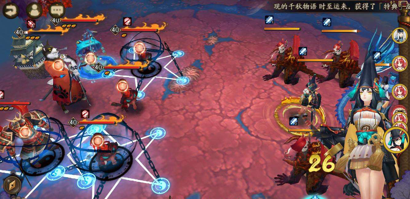 《阴阳师电脑版》好友羁绊系统攻略 友谊的正确打开方式