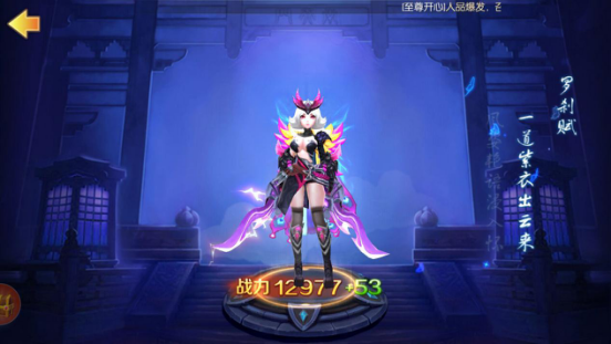 《西游记之大圣归来手游》金币赚取攻略