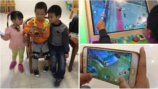不打《王者荣耀电脑版》怎么了 不代表我不玩游戏