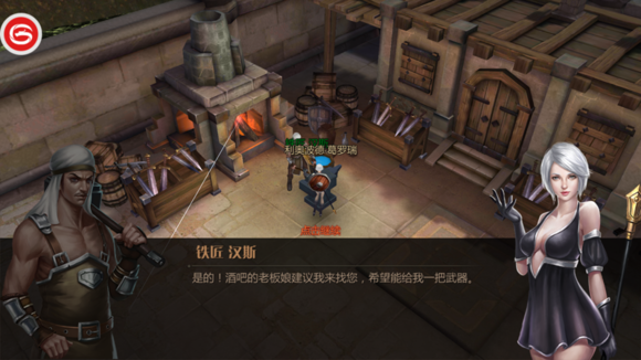 最强次时代手游《奇迹最强者电脑版》经典不褪色