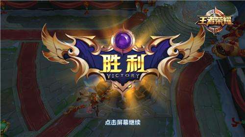 隔壁老王说《王者荣耀电脑版》最可怕的不是赚多少钱