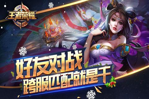 数字告诉你究竟是你玩王者荣耀还是王者荣耀玩你
