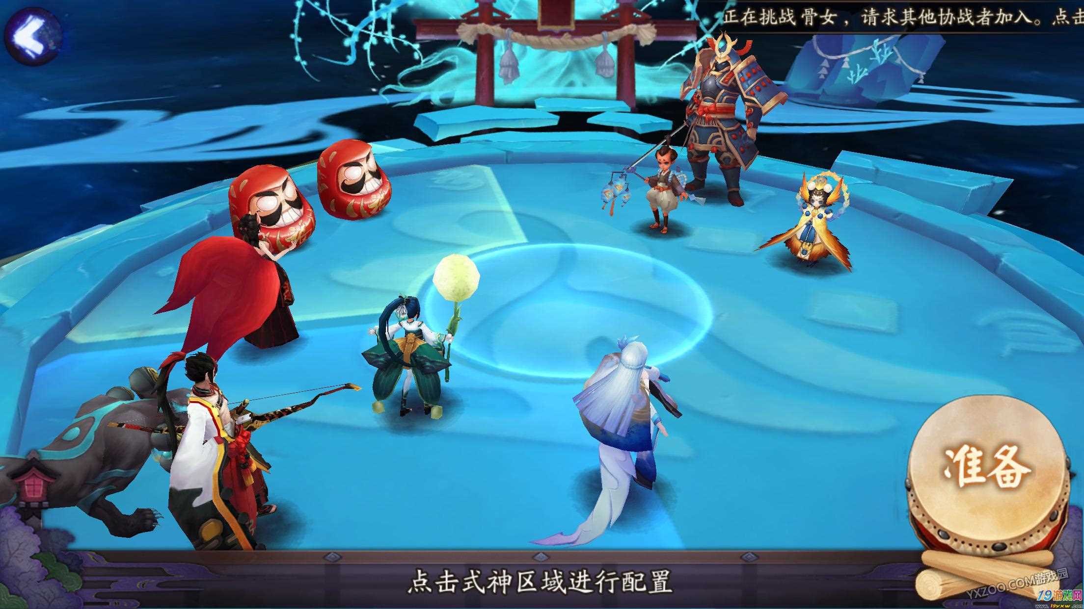你知道《阴阳师电脑版》中一个式神升至6星要多少材料吗？