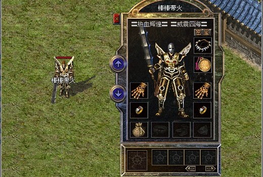 游戏的锅这么多，《王者荣耀电脑版》能背得了几个？