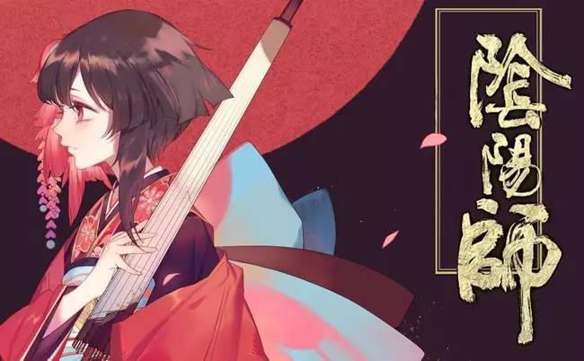 曾经土豪也不一定有的SSR 《阴阳师》SSR概率是不是调了？