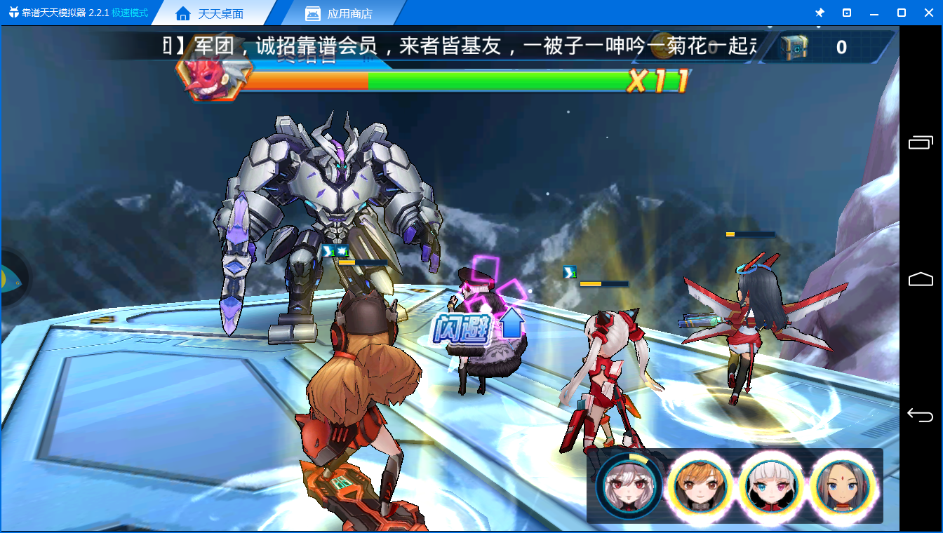 《兵器少女电脑版》评测体验:二次元美少女3D回合手游