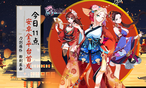 剑仆契约电脑版攻略 怎么用电脑玩剑仆契约