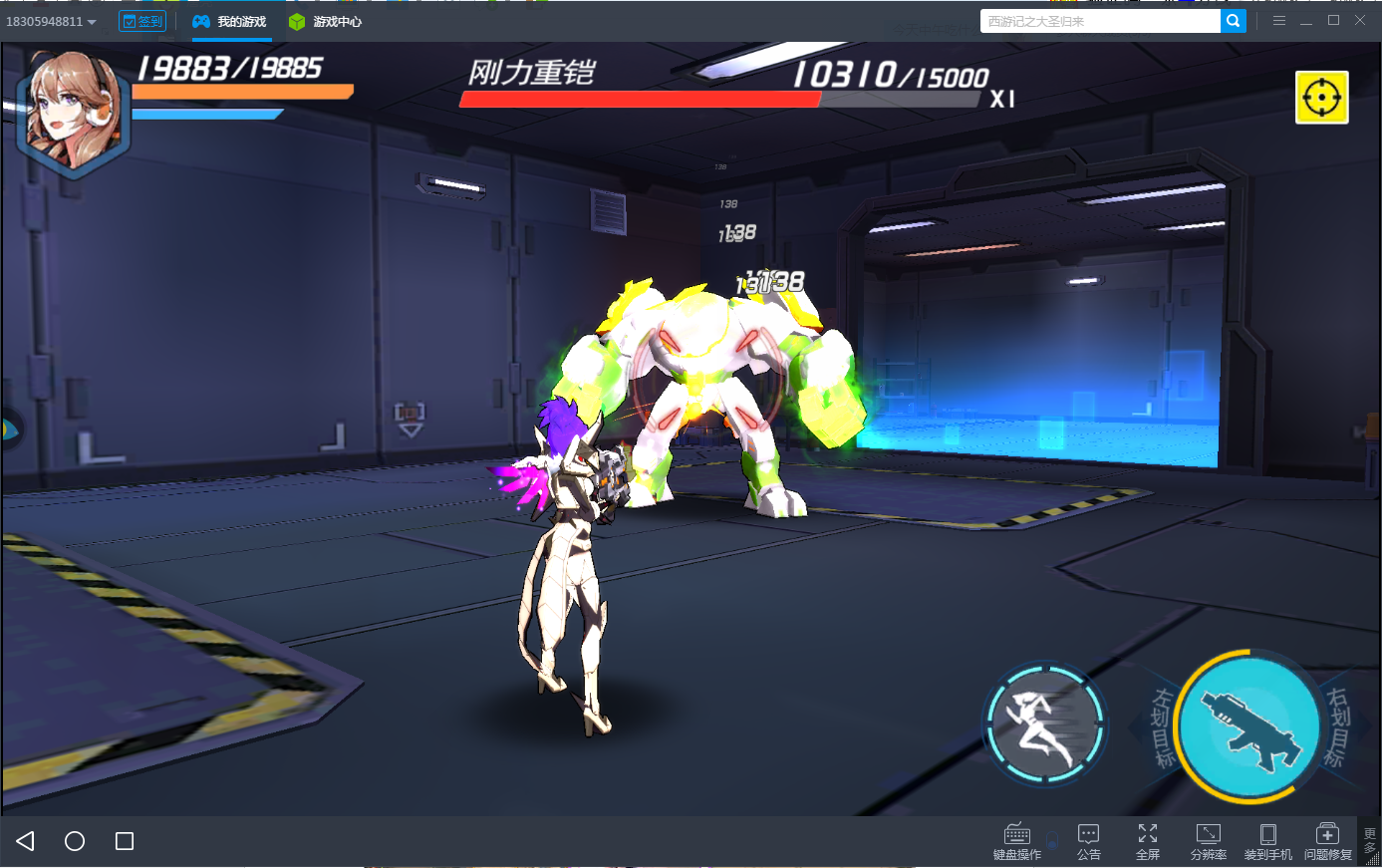 带妹打炮 《元气战姬学院电脑版》调教软妹学员