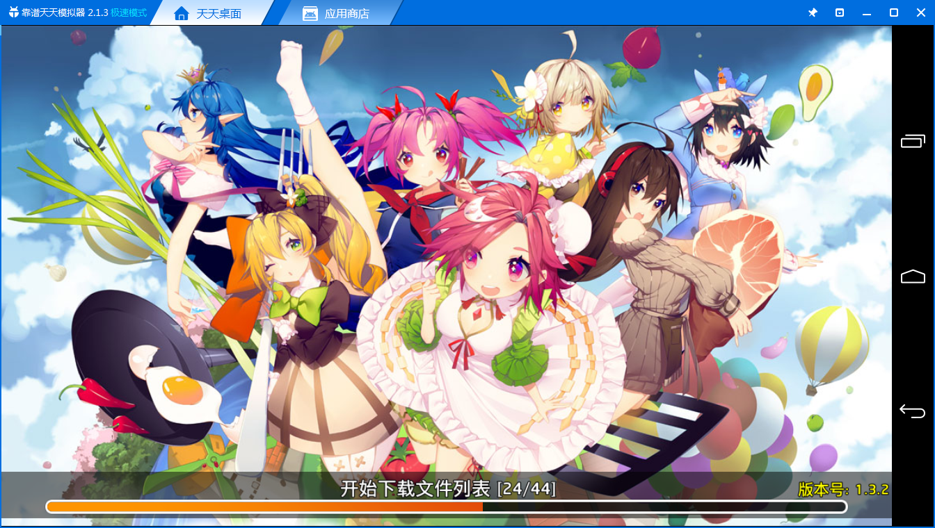 《料理次元电脑版》评测体验：二次元的料理少女